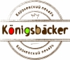 Konigsbacker